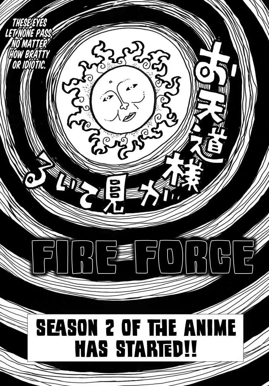 Fire Brigade of Flames Chapter 225 3